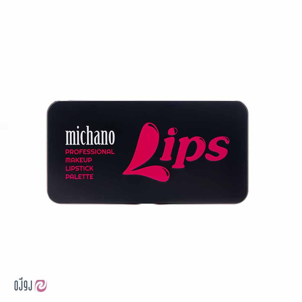 MICHANO-lipstick-palette-22