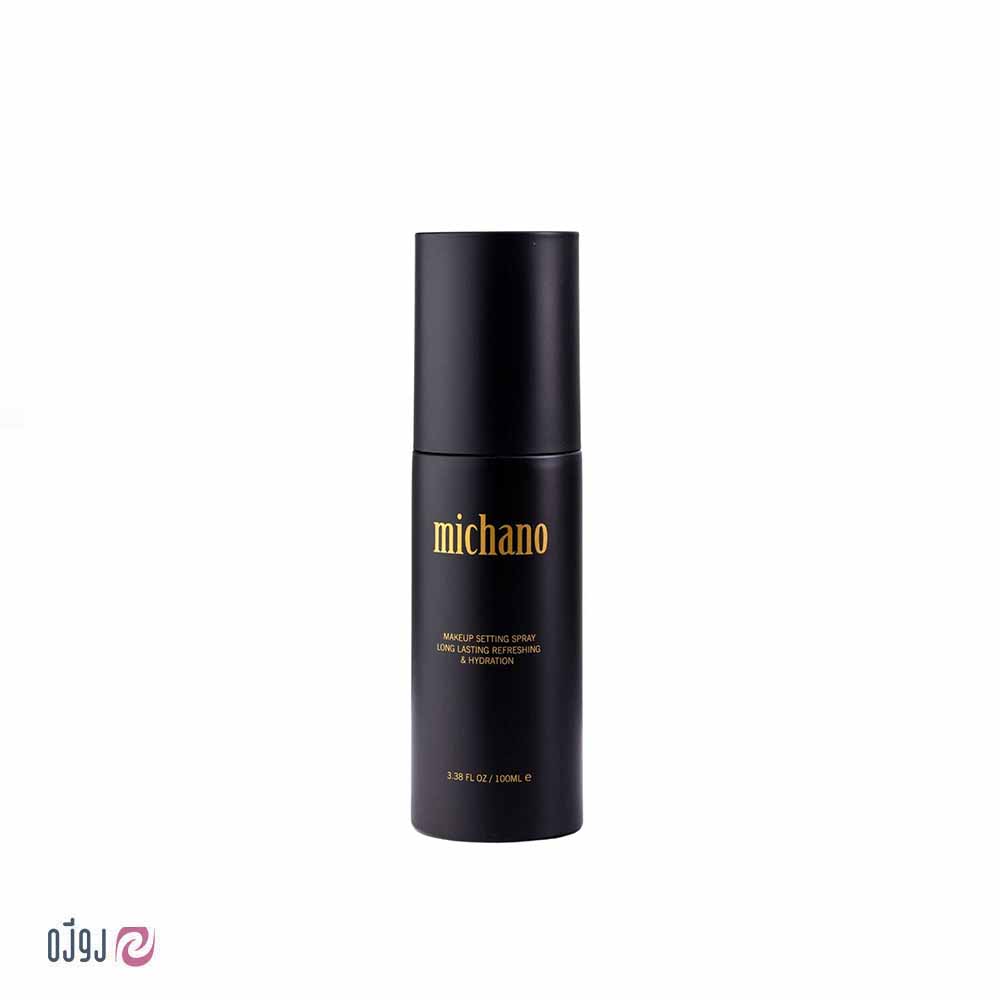 michano.spray